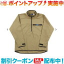 クーポン配布中☆(KAVU)カブー Big Throwshirt H.Khaki M(4)