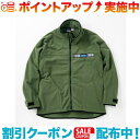 クーポン配布中☆(KAVU)カブー フルジップ フリーススローシャツ Moss M(4)
