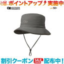 スーパーSALEクーポン☆(OUTDOOR RESEARCH)アウトドアリサーチ サンバケットピューター S | 紫外線対策 日焼け対策 帽子 アウトドアブラン...
