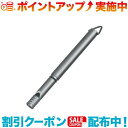 クーポン配布中☆(A&F)エイアンドエフ ホイッスル ボールペン グレー