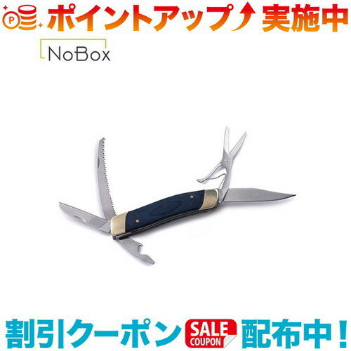 (NOBOX)ノーボックス マルチツールポケットナイフ ブルー