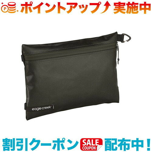 クーポン配布中☆(EagleCreek)イーグルクリーク パックイットギアポーチ Mサイズ (ブラック)