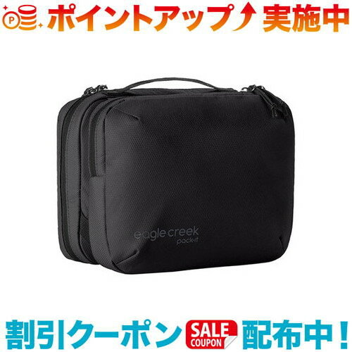 クーポン配布中☆(EagleCreek)イーグルクリーク パックイット トライフォールド トイレタリーキット (ブ..