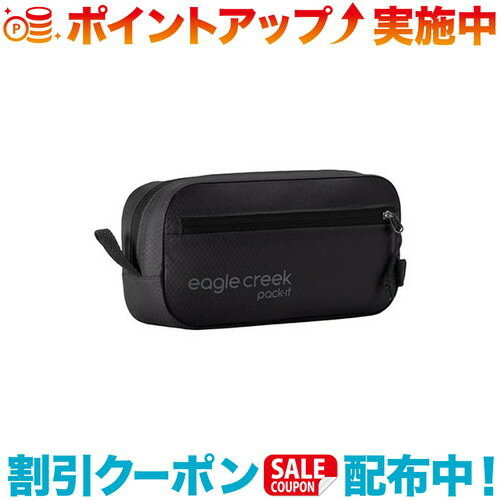 クーポン配布中☆(EagleCreek)イーグルクリーク パックイット アイソレート クイックトリップ XS ブラック