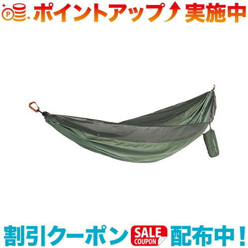 クーポン配布中☆(COCOON)コクーン トラベルハンモックセット ダブル (サイプレスグリーン)