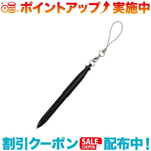 クーポン配布中☆(A&F)エイアンドエフ バレットペン (ブラック)(4)