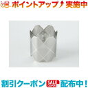 (MUNIEQ)~j[N X-MESH STOVE