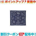 (snow peak)スノーピーク OG Cotton NOASOBI Bandana One (Navy)