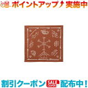 (snow peak)スノーピーク OG Cotton NOASOBI Bandana One (Orange)