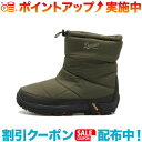 クーポン配布中☆(Danner)ダナー FREDDO (Khaki) | 靴 シューズ アウトドア キャンプ アウトドアシューズ アウトドアブランド ブーツ 冬...