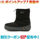 クーポン配布中☆(Danner)ダナー FREDDO MS (Black) | 靴 シューズ アウトドア キャンプ アウトドアシューズ アウトドアブランド ブー...