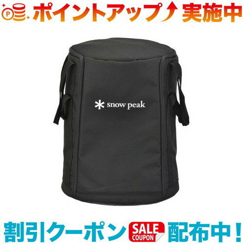 ＼スーパーSALEクーポン配布中／ snow peak スノーピーク ストーブバッグ