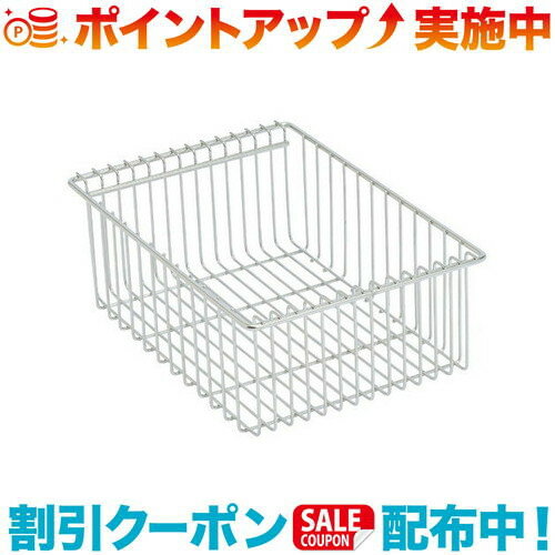 楽天市場】スノーピーク メッシュトレー 1ユニット 深型の通販 楽天市場】スノーピーク メッシュトレー 1ユニット 深型の通販