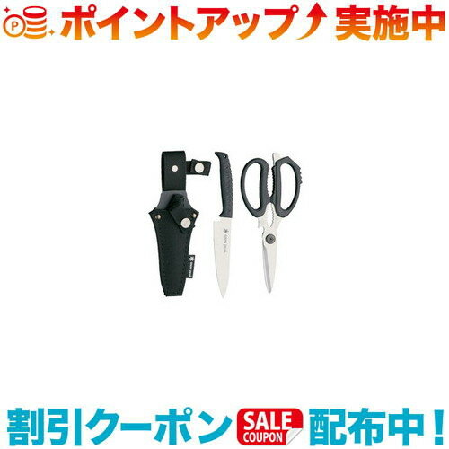8役をこなすハサミとペティナイフのセット。超硬ステンレス素材のハサミ、小型で細かいカッティングに便利なペティナイフのセットです。調理をサポートするキッチンツールこれ1本で調理作業が革新的にスムーズにワンセットで8役をこなすハサミと小型で便利なぺティナイフのセットです。超硬ステンレス素材のハサミは柔らかい食材からカニの殻までスムーズに切ることができます。ぺティナイフは細かいカッティング作業に便利。専用の収納ケース付きです。Spec■サイズハサミ／210×93mm、ペティナイフ／全長215mm、ブレード長120mm■材料ブレード/ステンレス、柄/エラストマー樹脂(抗菌剤入り樹脂)、シース/リネン■特長栓抜き、缶フタ、瓶フタ開け、ニンニク潰し、肉たたき、銀杏割り、ギザ刃、ハサミ。8役をこなす切れ味抜群の1本。子どもたちも、お手伝いが楽しくなりますね。■仕様材質：ブレード／ステンレス、柄／エラストマー樹脂（抗菌剤入り樹脂）、シース／リネン出品商品の在庫について当店ならびに仕入先に在庫のある商品を出品しています。当店に在庫が無かった場合、メーカーお取寄せ後の発送になる場合がございます。多店舗販売、入荷数が少ない商品、ご注文をいただいた後に仕入先に手配する商品もございますのでご注文をいただいても、納期遅延や在庫を切らしている場合がございます。その際はメールにてご連絡させていただきます。品切れの際はご容赦下さいませ。
