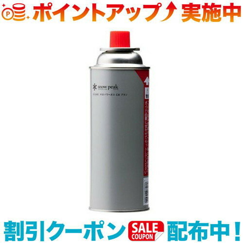 󥺥åפ㤨֥ݥ(snow peakΡԡ ѥCB֥פβǤʤ330ߤˤʤޤ