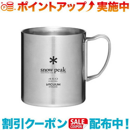 (snow peak)スノーピーク ステンレス真空マグ 450 | キャンプ用品 アウトドア用品 カップ コップ マグカップ 食器 保温 保冷 コーヒーカップ ステンレスマグ おしゃれ 小物 バーベキュー bbq コーヒーマグカップ 保温保冷 ソロキャンプ グランピング べランピング 登山