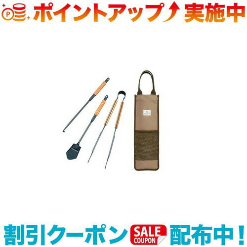 楽天市場】スノーピーク 焚火ツールセットproの通販 楽天市場】スノーピーク 焚火ツールセットproの通販