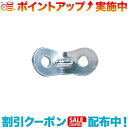 クーポン配布中☆(snow peak)スノーピーク アルミ自在 12個セット /R-038-1 (snowpeak) |アウトドア アウトドア用品 アウトドアー 用品 アウトドアグッズ キャンプ キャンプ用品▼(4)