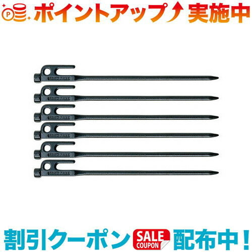 楽天市場】ソリッドステーク30 6本セットソリッドステーク30 6本 楽天市場】ソリッドステーク30 6本セットソリッドステーク30 6本
