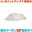 クーポン配布中☆(snow peak)スノーピーク ヴォールト (アイボリー) | テント アウトドア アウトドア用品 キャンプ プール 海 海水浴 キャンプ用...