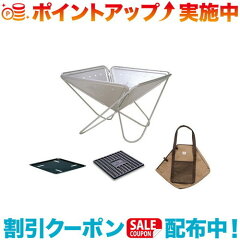 https://thumbnail.image.rakuten.co.jp/@0_mall/wins-shop/cabinet/coupon/1006/sp-set-111.jpg