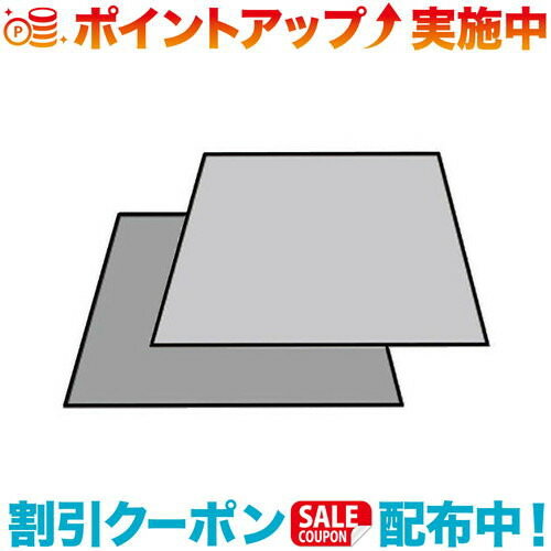 楽天市場】エントリーパック tt用マットシートの通販 楽天市場】エントリーパック tt用マットシートの通販