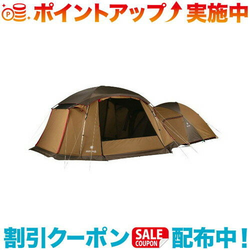 楽天市場】スノーピーク エントリーパックtsの通販 楽天市場】スノーピーク エントリーパックtsの通販