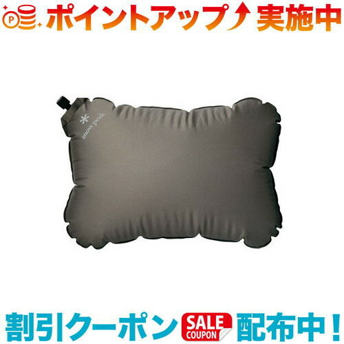 楽天市場】スノーピーク ストレッチピローの通販 楽天市場】スノーピーク ストレッチピローの通販