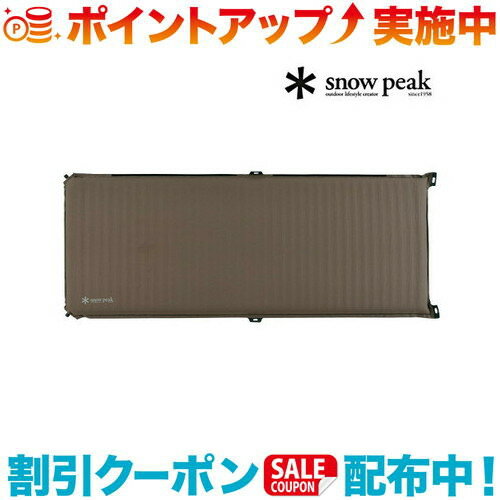 楽天市場】snow peak(スノーピーク) キャンピングマット2.5w tm 楽天市場】snow peak(スノーピーク) キャンピングマット2.5w tm