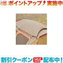 関連商品はコチラ ●快適なファミリータイプのドームテント ランドロック● ●アップライトポールセット●出品商品の在庫について当店ならびに仕入先に在庫のある商品を出品しています。当店に在庫が無かった場合、メーカーお取寄せ後の発送になる場合がございます。多店舗販売、入荷数が少ない商品、ご注文をいただいた後に仕入先に手配する商品もございますのでご注文をいただいても、納期遅延や在庫を切らしている場合がございます。その際はメールにてご連絡させていただきます。品切れの際はご容赦下さいませ。