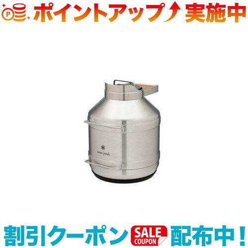 2024.01.19,
![楽天市場】スノーピーク ジャグの通販 楽天市場】スノーピーク ジャグの通販