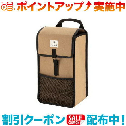 楽天市場】スノーピークフローガl収納ケースの通販 楽天市場】スノーピークフローガl収納ケースの通販