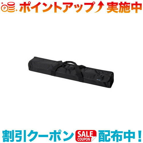 楽天市場】スノーピークigt ケースの通販 楽天市場】スノーピークigt ケースの通販