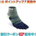クーポン配布中☆(injinji)インジンジ ウイメンズ トレイル ミッドウェイト ミニクルー (スターゲイザー)