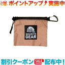 クーポン配布中☆(GRANITEGEAR)グラナイトギア トレイルワレットM (ミューテッドピーチ)(4)