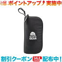 クーポン配布中☆(GRANITEGEAR)グラナイトギア グラスケース (ブラック)