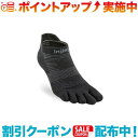 クーポン配布中☆(injinji)インジンジ ランライトウェイトノーショウ (ブラック)(4)