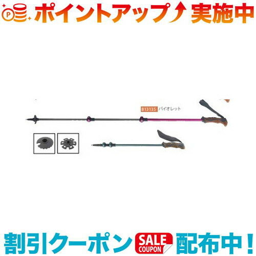 クーポン配布中☆(PINGUIN)ピングイン アセントFLコルク(ペア)バイオレット クーポン配布中☆(PINGUIN)ピングイン アセントFLコルク(ペア)バイオレット