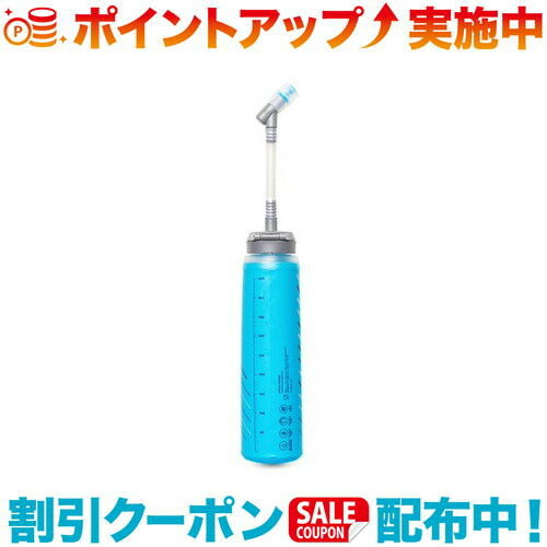 ＼10%クーポン配布中／(Hydrapak)ハイドラパック ウルトラフラスク スピード 500ml マリブブルー (マリブブルー) 500ml