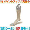クーポン配布中☆(FITS)フィッツ ライト ハイカークルー ストーン L