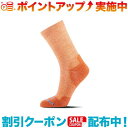 クーポン配布中☆(FITS)フィッツ ライトハイカークルー (ツーソン)