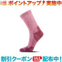 クーポン配布中☆(FITS)フィッツ ライトハイカークルー (フィンチ)