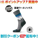 クーポン配布中☆(FITS)フィッツ ライトハイカークルー (MTコール)