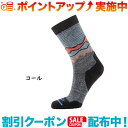 クーポン配布中☆(FITS)フィッツ ライトハイカークルー (コール)