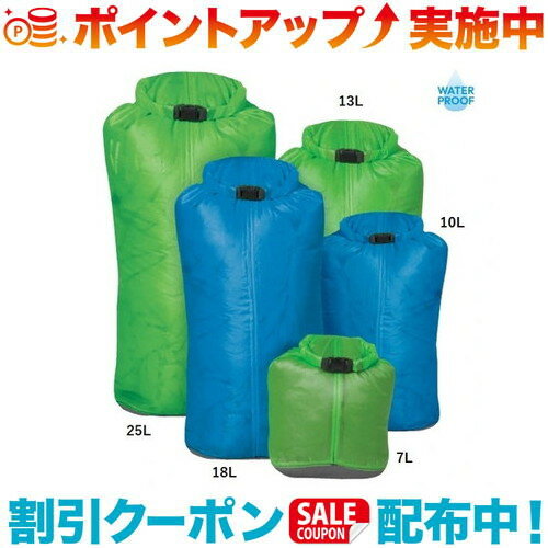 (GRANITEGEAR)グラナイトギア eVent シルドライサック 25L (グリーン）