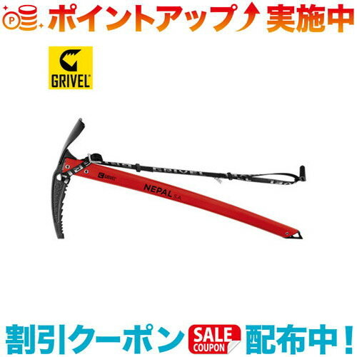 クーポン配布中☆(Grivel)グリベル ネパールSA