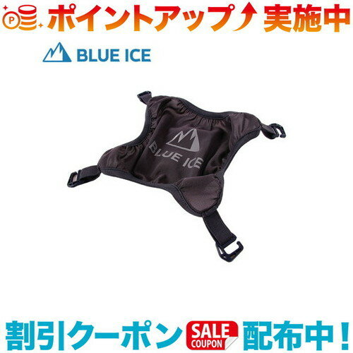 (blue ice)ブルーアイス ヘルメットホルダー