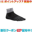 スーパーSALEクーポン☆(injinji)インジンジ トレイルMW ミニクルー グラナイト L(4)