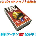 ライター不要のマッチ型着火剤『FIRE LIGHTERS-ファイヤーライターズ-』おしゃれなパッケージが目を引くスウェーデン製のマッチ型着火剤です。喫煙人口の減少、電子タバコの普及に伴ってライターを持ち歩く人が減少している中、火器不要で着火ができる、大変便利な商品です。薪・チャコール・炭に簡単着火。長期保存も可能です。（高温多湿は避けてください。）火おこしが苦手な方、さらにスピードアップしたい方、様々なお悩みを解決いたします！！-スペック-燃焼継続時間：8〜12分マッチとは異なり、着火に十分な時間燃焼し続けます。サイズ：D30×W67×H120mm内容量 ：20 個入×1箱原材料：圧縮木材繊維、植物性ワックスFSC認証とRainforest Alliance認定も取得している環境にやさしい製品です♪出品商品の在庫について当店ならびに仕入先に在庫のある商品を出品しています。当店に在庫が無かった場合、メーカーお取寄せ後の発送になる場合がございます。多店舗販売、入荷数が少ない商品、ご注文をいただいた後に仕入先に手配する商品もございますのでご注文をいただいても、納期遅延や在庫を切らしている場合がございます。その際はメールにてご連絡させていただきます。品切れの際はご容赦下さいませ。