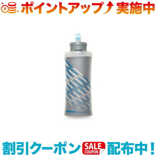 この「スカイフラスク IT（300、500ml）」は『手で持つ』ハイドレーションです。超軽量なのでランナーの最適な水分補給の1つとして役立つことでしょう。ミニマリストランナー向けに開発されました。とても軽量で持ちやすく、調節可能なハンドストラップでより正確に手にフィットします。漏れない自動密閉バルブ、ハイフローバイトバルブ、大きく開けることもできるので、すばやく飲み物を補給できます。ソフトな水筒本体は、空の時はポケットに小さく入れておくことができます。・「広口の注ぎ口」：急速な補充ができ、氷も入れることができます。・「ソフト素材」：様々なポケットに納まりやすい形状。中身が減るにつれ、フラスコもコンパクトになります。【サイズ】：232x80mm　（キャップサイズ：42mm）【重　量】：68g【素　材】：TPU / PP / 高密度ポリエチレン（HDPE） / シリコン / ポリエステル【容　量】：500ml【耐熱温度】：60℃出品商品の在庫について当店・仕入先に在庫のある商品を出品しています。当店に在庫が無かった場合、メーカー取寄せ後の発送になる場合がございます。複数店舗販売、入荷数が少ない商品、ご注文後に仕入先に手配する商品もございますのでご注文をいただいても、納期遅延や在庫を切らしている場合がございます。その際はメールにてご連絡させていただきます。品切れの際はご容赦下さいませ。